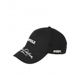 шапка,всички,шапки,jack,&,jones,base,dynamic,cap,black