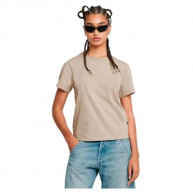 тениска,дамски,тениски,g,star,nifous,short,sleeve,t,shirt,dark,brick,(beige)