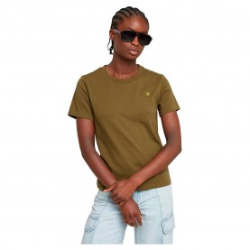 тениска,дамски,тениски,g,star,nifous,short,sleeve,t,shirt,green,(wild,olive)