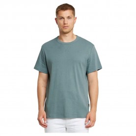 Тениска G-Star Nifous short sleeve T-shirt - Grey (BoLight Grey) тениска,мъжки,тениски,g,star,nifous,short,sleeve,t,shirt,grey,(bolight,grey)