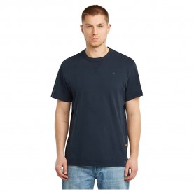 Тениска G-Star Nifous short sleeve T-shirt - Blue (Salute Gd) тениска,мъжки,тениски,g,star,nifous,short,sleeve,t,shirt,blue,(salute,gd)