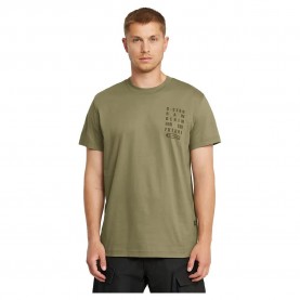 тениска,мъжки,тениски,g,star,text,chest,short,sleeve,t,shirt,green,(ensis,green)