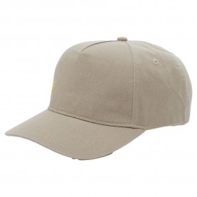 шапка,всички,шапки,munich,catcher,lifestyle,cap,beige,(sand)