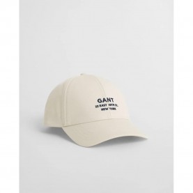шапка,всички,шапки,gant,9900266,cap,beige