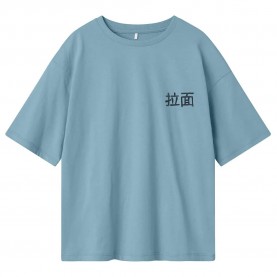 тениска,детски,тениски,name,it,kane,rlx,ps,short,sleeve,t,shirt,blue,(milky,blue)