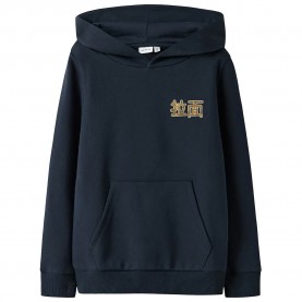 сако,детски,блузи,name,it,kian,hoodie,navy,blazer,(blue)