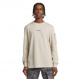 блуза,мъжки,пуловери,g,star,checquard,pocket,tweeter,sweatshirt,beige