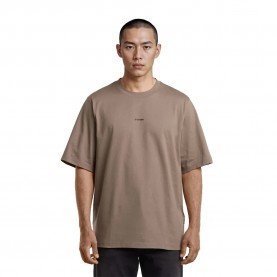 Тениска G-Star Center Chest Logo Loose Boxy short sleeve T-shirt - Brown (Deep Walnut) тениска,мъжки,тениски,g,star,center,chest,logo,loose,boxy,short,sleeve,t,shirt,brown,(deep,walnut)