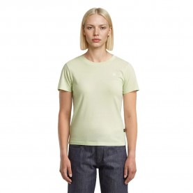 Къси панталони G-Star Mosa shorts - Yellow (Light Indigo Aged) къси,панталони,мъжки,панталони,g,star,mosa,shorts,yellow,(light,indigo,aged)