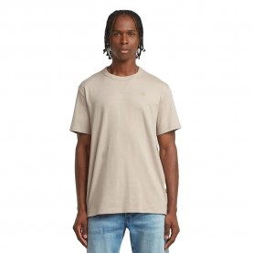тениска,мъжки,тениски,g,star,nifous,short,sleeve,t,shirt,dark,brick,(beige)