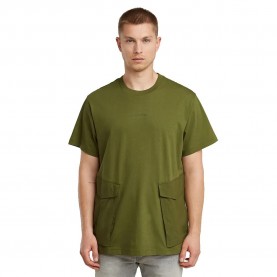 Тениска G-Star Rovic Loose short sleeve T-shirt - Green (Mayfly) тениска,мъжки,тениски,g,star,rovic,loose,short,sleeve,t,shirt,green,(mayfly)