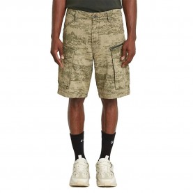 къси,панталони,мъжки,панталони,g,star,rovic,zip,relaxed,shorts,beige,(light,toggee,shadow,camo)