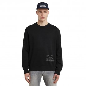 блуза,мъжки,пуловери,g,star,shipping,sweatshirt,dark,black,(black)