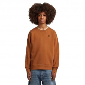 блуза,детски,блузи,g,star,sweater,loose,ub,sweatshirt,brown,(mocha,bisque)