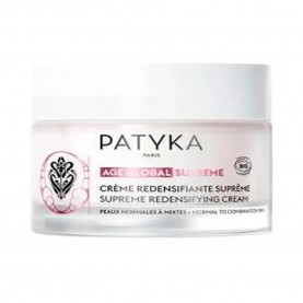 специфични,козметични,продукти,patyka,supreme,redensifying,cream,50ml,facial,treatment,clear