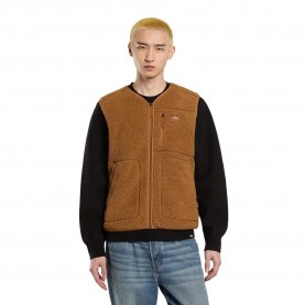 потник,мъжки,потници,dickies,mount,hope,vest,brown,duck,(brown)