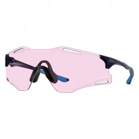 слънчеви,очила,слънчеви,очила,oakley,cybr,zero,sunglasses,polished,navy,(pink)
