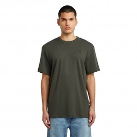 тениска,мъжки,тениски,g,star,nifous,short,sleeve,t,shirt,asfalt,(green)