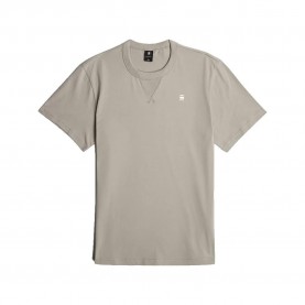 тениска,мъжки,тениски,g,star,nifous,short,sleeve,t,shirt,beige,(elephant,skin)