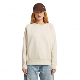 блуза,дамски,блузи,g,star,premium,core,2.0,sweatshirt,whitebait,(beige)