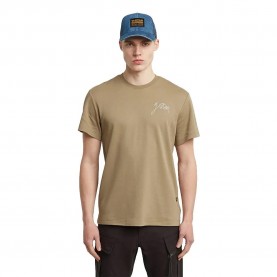 тениска,мъжки,тениски,g,star,script,short,sleeve,t,shirt,safari,(beige)