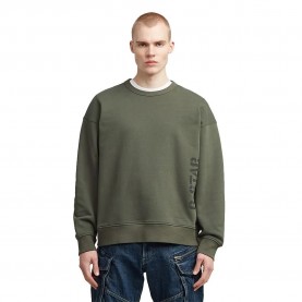 блуза,мъжки,пуловери,g,star,sprayed,89,gr,loose,fit,sweatshirt,green,(gs,grey)