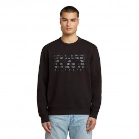 блуза,мъжки,пуловери,g,star,text,graphic,sweatshirt,black,(dark,black)