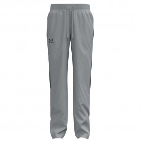 панталони,детски,панталони,under,armour,rival,woven,pants,gray,black,(grey)