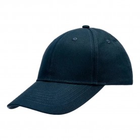 Шапка Brandit Cap - Blue (Navy) шапка,всички,шапки,brandit,cap,blue,(navy)