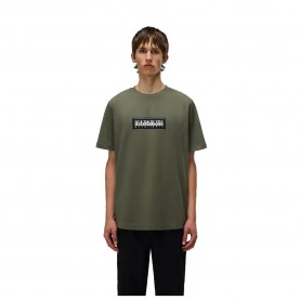 Тениска Napapijri Box Logo short sleeve T-shirt - Green - (Tea Leaf) тениска,мъжки,тениски,napapijri,box,logo,short,sleeve,t,shirt,green,(tea,leaf)