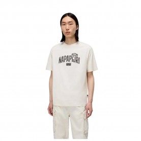Тениска Napapijri Funes short sleeve T-shirt - Beige (Beige Dimity) тениска,мъжки,тениски,napapijri,funes,short,sleeve,t,shirt,beige,(beige,dimity)