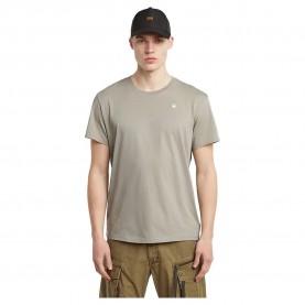Тениска G-Star Base S short sleeve T-shirt - Beige (Elephant Skin) тениска,мъжки,тениски,g,star,base,s,short,sleeve,t,shirt,beige,(elephant,skin)