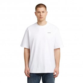 Тениска G-Star Boxy Base short sleeve T-shirt - White (White) тениска,мъжки,тениски,g,star,boxy,base,short,sleeve,t,shirt,white,(white)