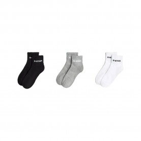 Чорапи G-Star Grove socks - Multicolor (Multi) чорапи,мъжки,чорапи,g,star,grove,socks,multicolor,(multi)