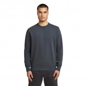 блуза,мъжки,пуловери,g,star,nifous,sweatshirt,grey,(india,ink)