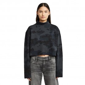 блуза,дамски,блузи,g,star,oversized,cropped,sweatshirt,black,(india,ink,forest,camo)