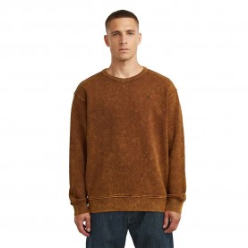 блуза,мъжки,пуловери,g,star,washed,sweatshirt,brown,(potting,soil,smokey,gd)
