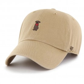 шапка,всички,шапки,47,dog,base,runner,icon,clean,up,cap,khaki,(beige)