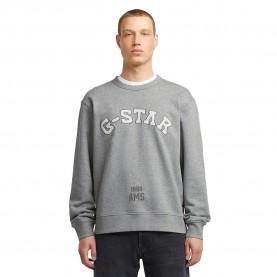 блуза,мъжки,пуловери,g,star,applique,relaxed,fit,sweatshirt,grey,(medium,grey,heather)