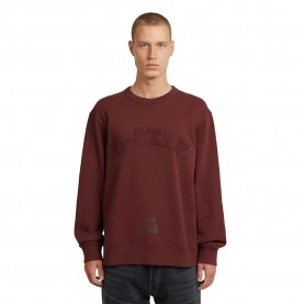 Блуза G-Star Applique Relaxed Fit sweatshirt - Red (Port Red) блуза,мъжки,пуловери,g,star,applique,relaxed,fit,sweatshirt,red,(port,red)