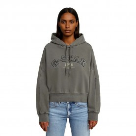 Суичър G-Star Collegic hoodie - Grey (Asfalt Gold) суичър,дамски,блузи,g,star,collegic,hoodie,grey,(asfalt,gold)