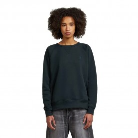 блуза,дамски,блузи,g,star,premium,core,2.0,sweatshirt,blue,(salute)