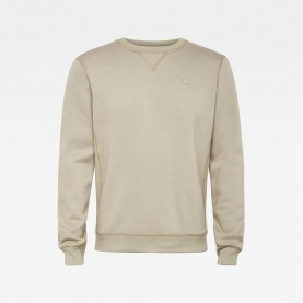 Блуза G-Star Premium Core Regular Fit sweatshirt - Beige (Shamrock) блуза,мъжки,пуловери,g,star,premium,core,regular,fit,sweatshirt,beige,(shamrock)