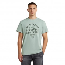 тениска,мъжки,тениски,дамски,тениски,g,star,purveyors,regular,fit,short,sleeve,t,shirt,green,(iceberg,green)