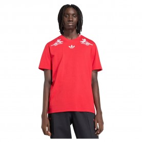 Тениска Adidas Arsenal FC P+F short sleeve T-shirt - Red (Better Scarlet) тениска,мъжки,тениски,дамски,тениски,adidas,arsenal,fc,p+f,short,sleeve,t,shirt,red,(better,scarlet)