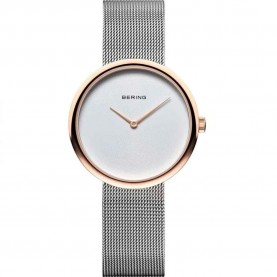 Часовник Bering 14333-064 5ATM 33mm watch - Golden (White / Sapphire) часовник,часовници,bering,14333,064,5atm,33mm,watch,golden,(white,sapphire)