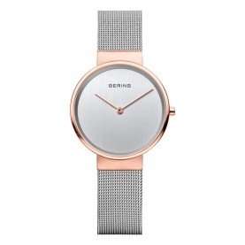 Часовник Bering 14531-060 5ATM 31mm watch - Golden (White / Sapphire) часовник,часовници,bering,14531,060,5atm,31mm,watch,golden,(white,sapphire)
