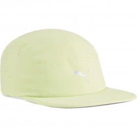шапка,всички,шапки,puma,ess,running,5,panel,cap,beige,(apple,spritz)
