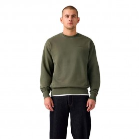блуза,мъжки,пуловери,levi´s,®,authentic,sweatshirt,green,(kambaba)