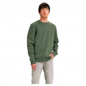 блуза,мъжки,пуловери,levi´s,®,core,sweatshirt,green,(thyme)